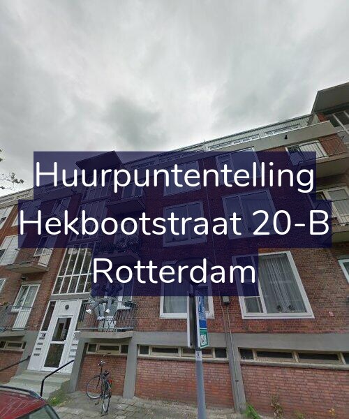 Foto gevel Huurpuntentelling voor Hekbootstraat 20-B, Rotterdam