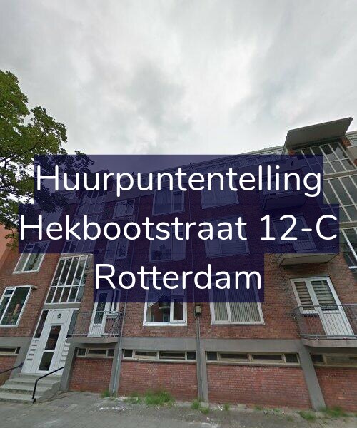 Foto gevel Huurpuntentelling voor Hekbootstraat 12-C, Rotterdam