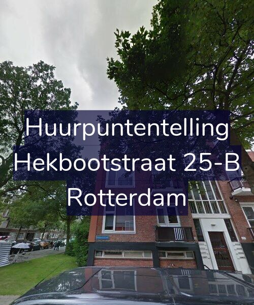Foto gevel Huurpuntentelling voor Hekbootstraat 25-B, Rotterdam
