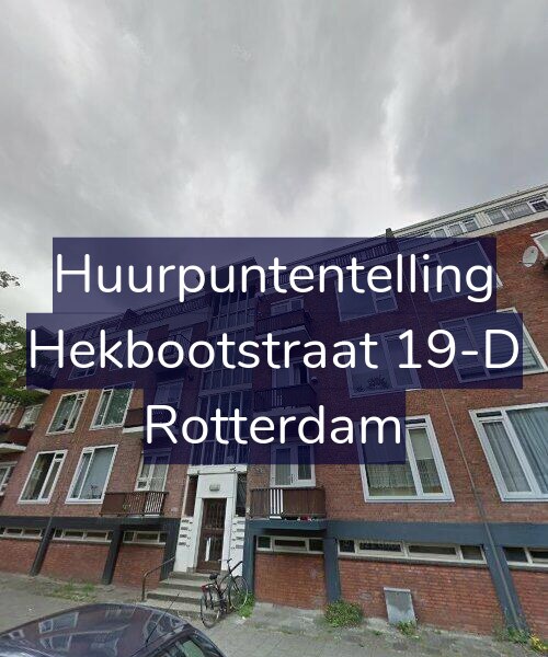 Foto gevel Huurpuntentelling voor Hekbootstraat 19-D, Rotterdam