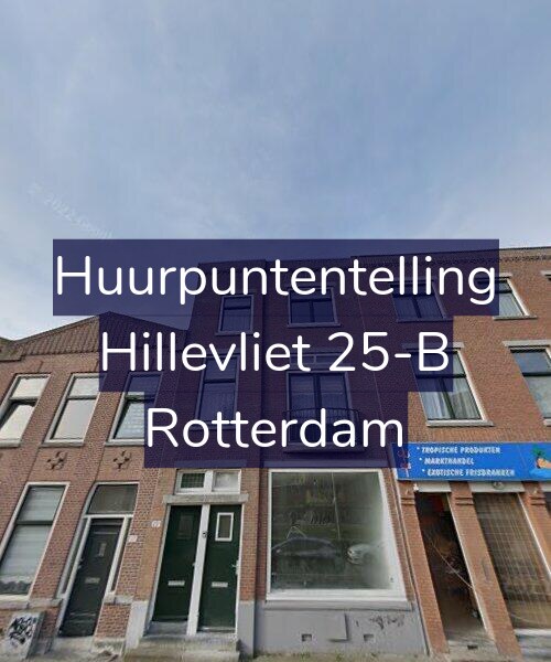 Foto gevel Huurpuntentelling voor Hillevliet 25-B, Rotterdam