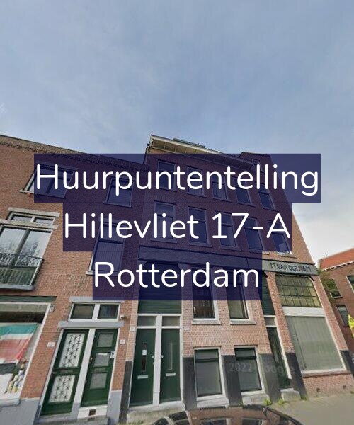 Foto gevel Huurpuntentelling voor Hillevliet 17-A, Rotterdam