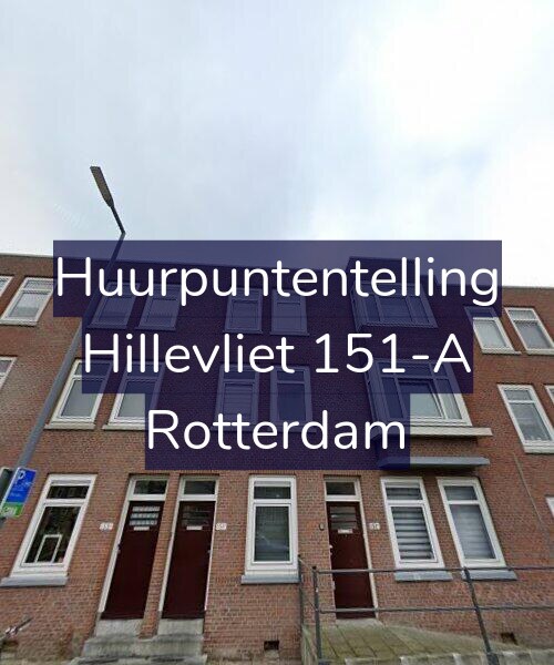 Foto gevel Huurpuntentelling voor Hillevliet 151-A, Rotterdam