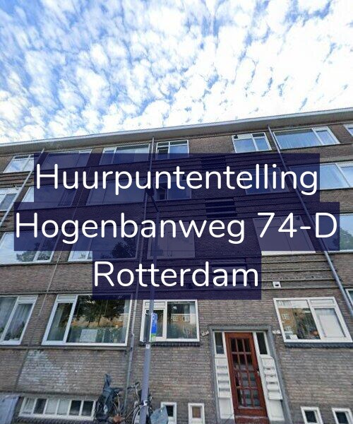 Foto gevel Huurpuntentelling voor Hogenbanweg 74-D, Rotterdam