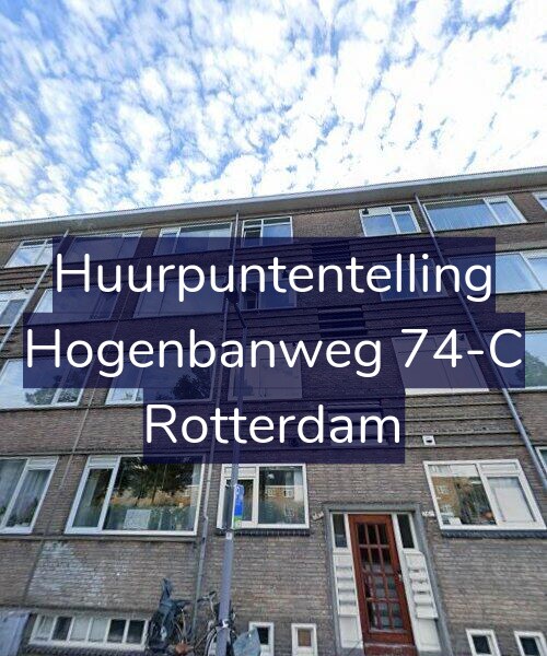 Foto gevel Huurpuntentelling voor Hogenbanweg 74-C, Rotterdam