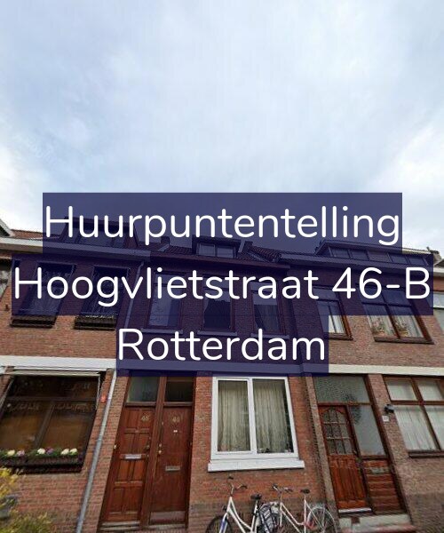 Foto gevel Huurpuntentelling voor Hoogvlietstraat 46-B, Rotterdam