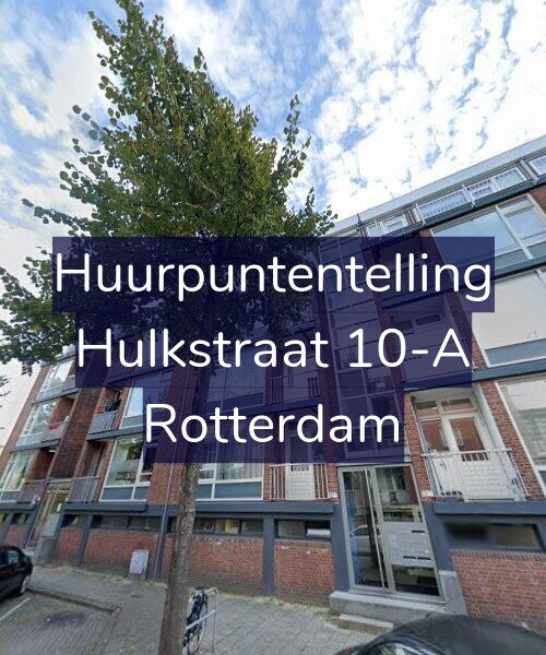 Foto gevel Huurpuntentelling voor Hulkstraat 10-A, Rotterdam