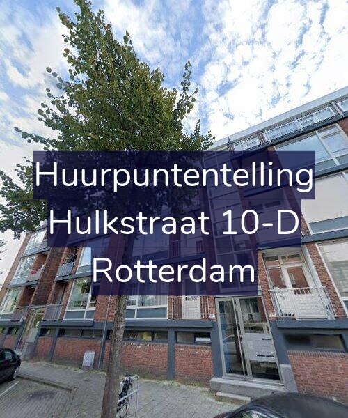 Foto gevel Huurpuntentelling voor Hulkstraat 10-D, Rotterdam