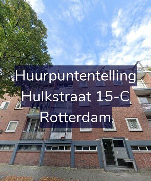 Foto gevel Huurpuntentelling voor Hulkstraat 15-C, Rotterdam