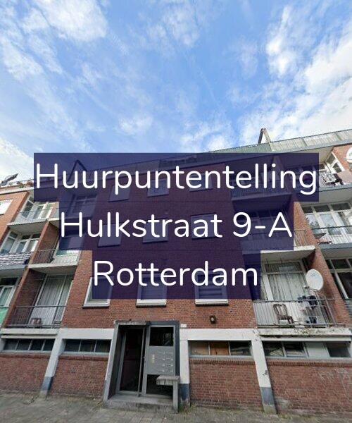 Foto gevel Huurpuntentelling voor Hulkstraat 9-A, Rotterdam