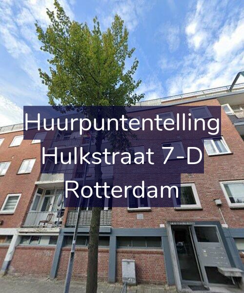 Foto gevel Huurpuntentelling voor Hulkstraat 7-D, Rotterdam
