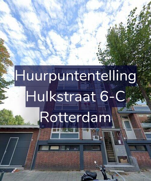 Foto gevel Huurpuntentelling voor Hulkstraat 6-C, Rotterdam