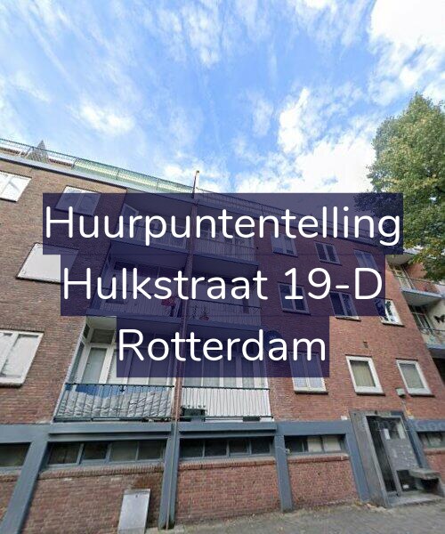 Foto gevel Huurpuntentelling voor Hulkstraat 19-D, Rotterdam