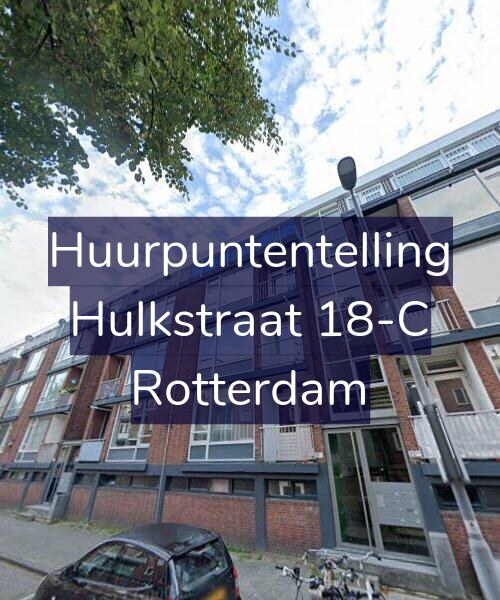 Foto gevel Huurpuntentelling voor Hulkstraat 18-C, Rotterdam