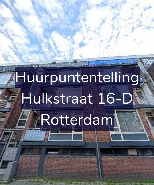 Foto gevel Huurpuntentelling voor Hulkstraat 16-D, Rotterdam
