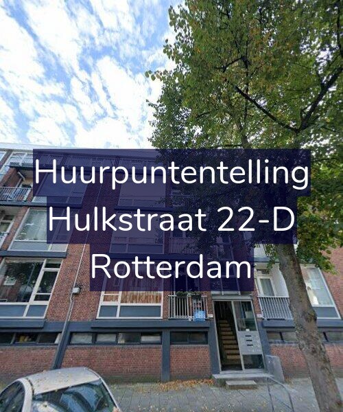 Foto gevel Huurpuntentelling voor Hulkstraat 22-D, Rotterdam