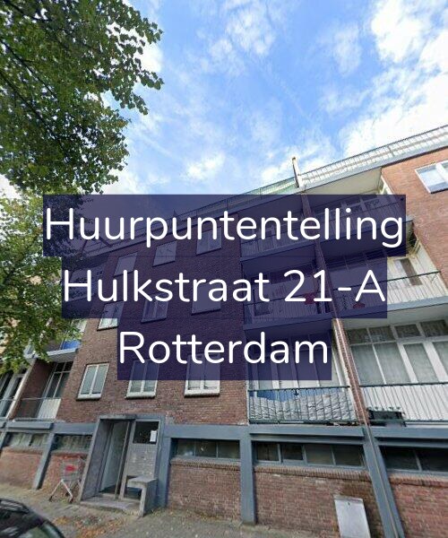 Foto gevel Huurpuntentelling voor Hulkstraat 21-A, Rotterdam