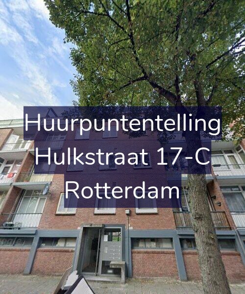 Foto gevel Huurpuntentelling voor Hulkstraat 17-C, Rotterdam