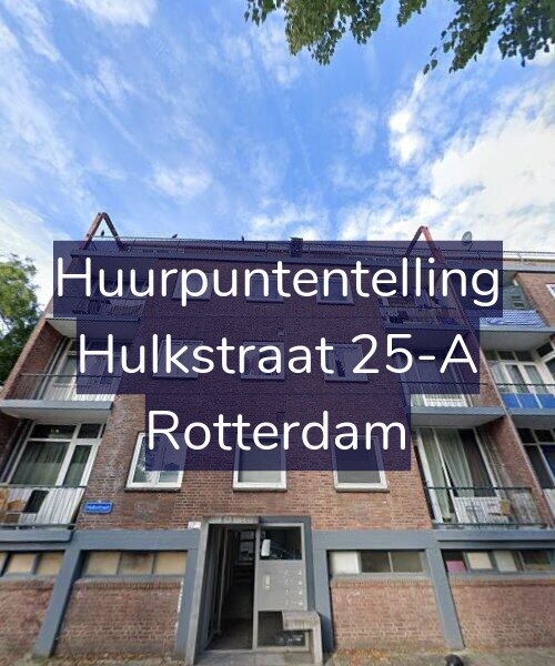 Foto gevel Huurpuntentelling voor Hulkstraat 25-A, Rotterdam