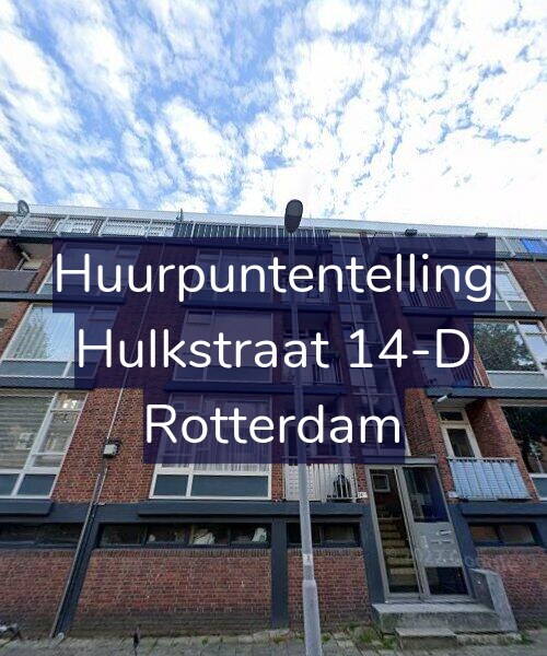 Foto gevel Huurpuntentelling voor Hulkstraat 14-D, Rotterdam