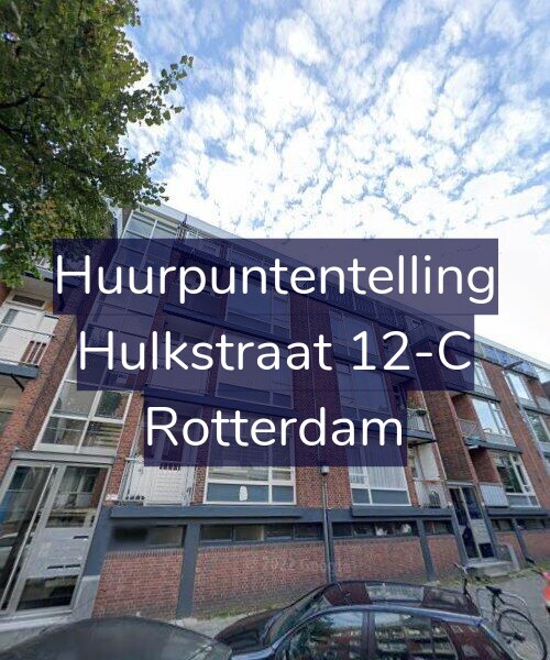 Foto gevel Huurpuntentelling voor Hulkstraat 12-C, Rotterdam