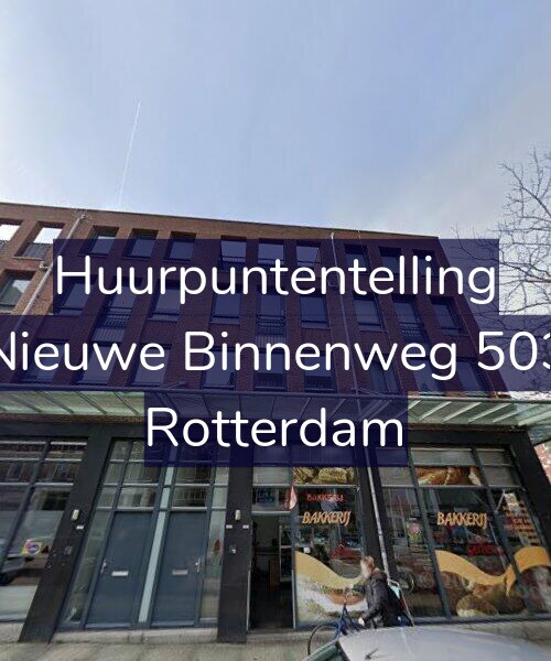 Foto gevel Huurpuntentelling voor Nieuwe Binnenweg 503, Rotterdam
