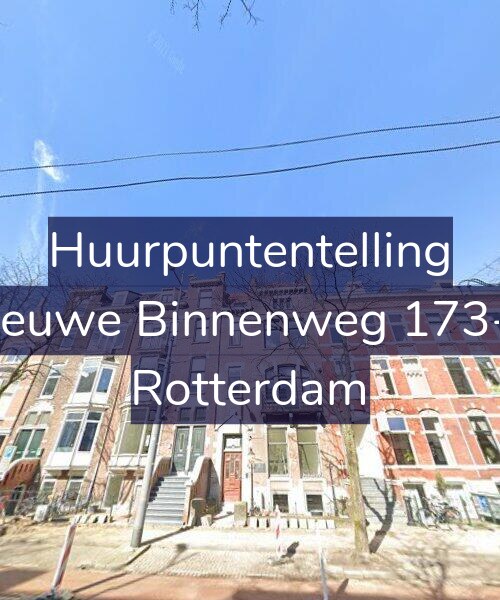 Foto gevel Huurpuntentelling voor Nieuwe Binnenweg 173-A, Rotterdam