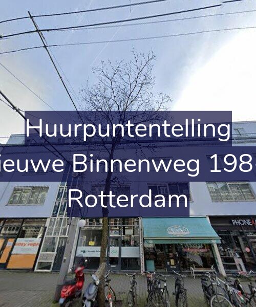 Foto gevel Huurpuntentelling voor Nieuwe Binnenweg 198-E, Rotterdam