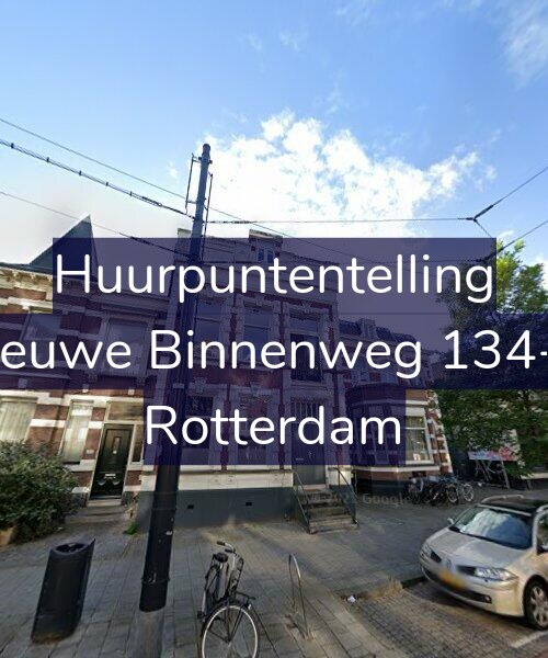 Foto gevel Huurpuntentelling voor Nieuwe Binnenweg 134-H, Rotterdam