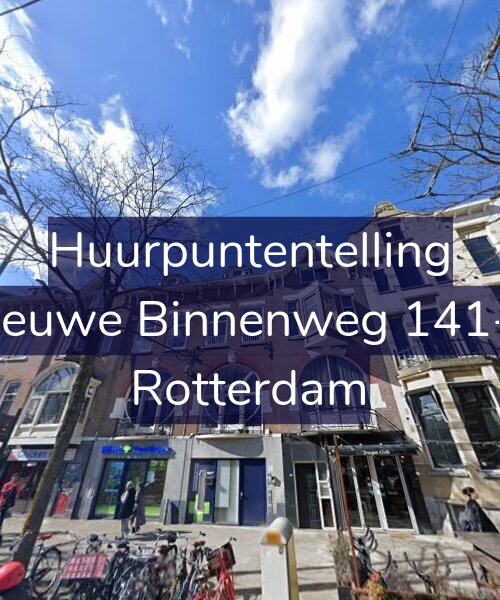 Foto gevel Huurpuntentelling voor Nieuwe Binnenweg 141-B, Rotterdam