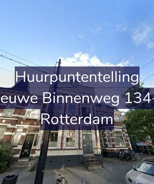 Foto gevel Huurpuntentelling voor Nieuwe Binnenweg 134-C, Rotterdam