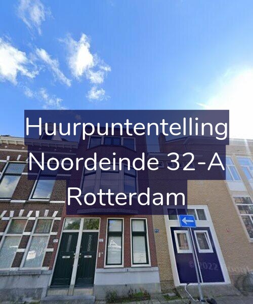 Foto gevel Huurpuntentelling voor Noordeinde 32-A, Rotterdam