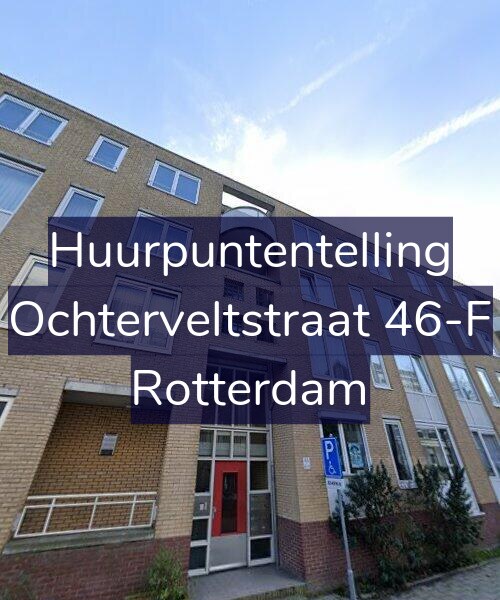 Foto gevel Huurpuntentelling voor Ochterveltstraat 46-F, Rotterdam
