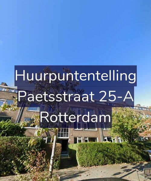 Foto gevel Huurpuntentelling voor Paetsstraat 25-A, Rotterdam