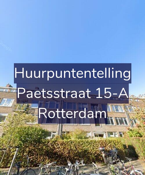 Foto gevel Huurpuntentelling voor Paetsstraat 15-A, Rotterdam