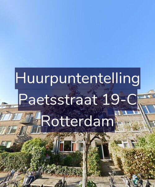 Foto gevel Huurpuntentelling voor Paetsstraat 19-C, Rotterdam
