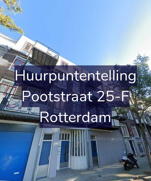 Foto gevel Huurpuntentelling voor Pootstraat 25-F, Rotterdam