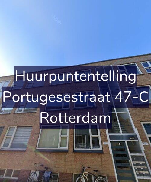 Foto gevel Huurpuntentelling voor Portugesestraat 47-C, Rotterdam