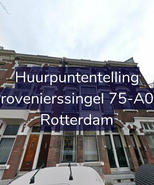 Foto gevel Huurpuntentelling voor Provenierssingel 75-A01, Rotterdam