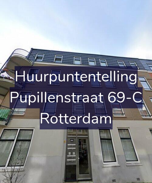 Foto gevel Huurpuntentelling voor Pupillenstraat 69-C, Rotterdam