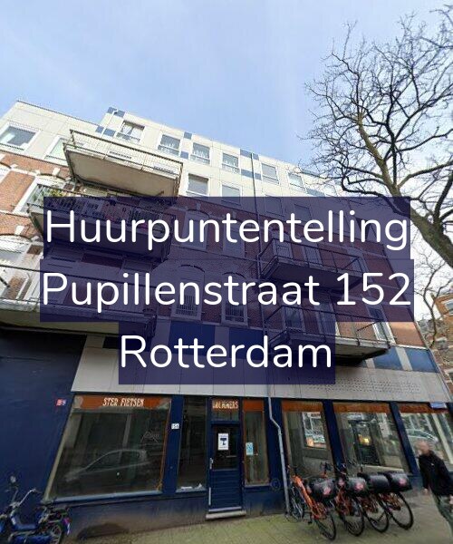 Foto gevel Huurpuntentelling voor Pupillenstraat 152, Rotterdam