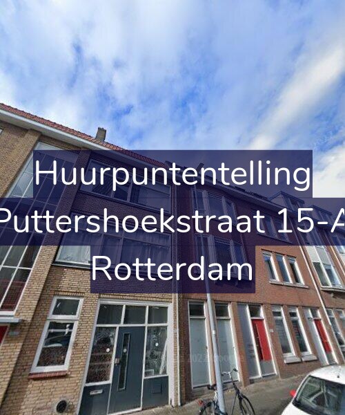 Foto gevel Huurpuntentelling voor Puttershoekstraat 15-A, Rotterdam