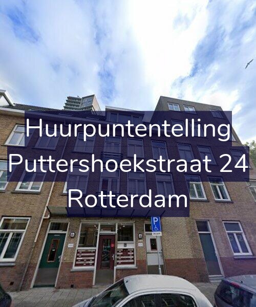 Foto gevel Huurpuntentelling voor Puttershoekstraat 24, Rotterdam