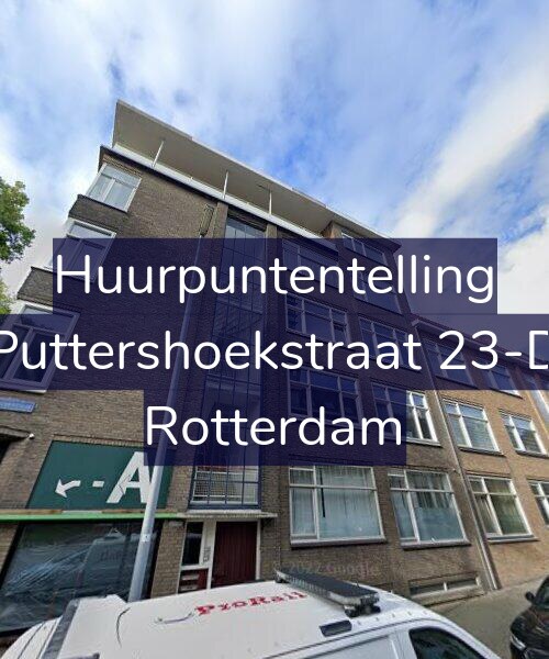 Foto gevel Huurpuntentelling voor Puttershoekstraat 23-D, Rotterdam