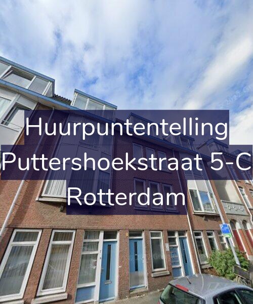 Foto gevel Huurpuntentelling voor Puttershoekstraat 5-C, Rotterdam