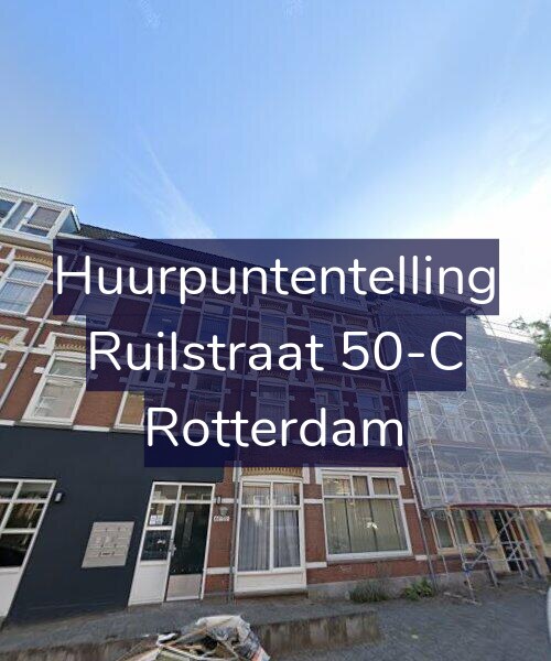 Foto gevel Huurpuntentelling voor Ruilstraat 50-C, Rotterdam