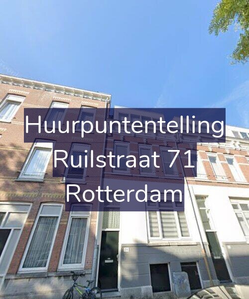 Foto gevel Huurpuntentelling voor Ruilstraat 71, Rotterdam