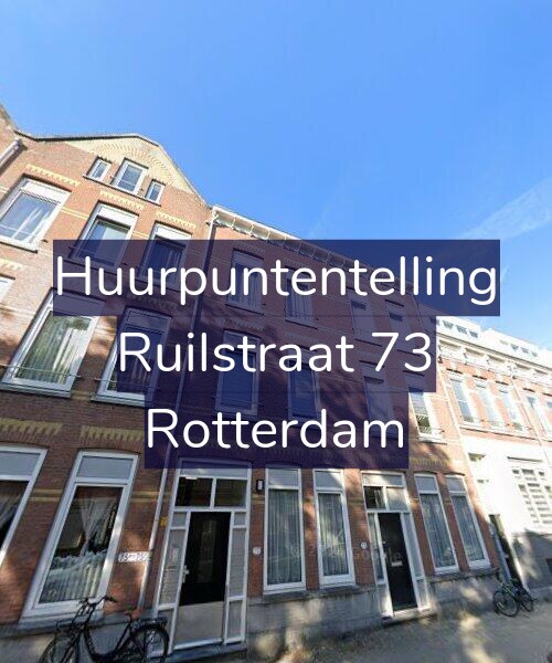 Foto gevel Huurpuntentelling voor Ruilstraat 73, Rotterdam
