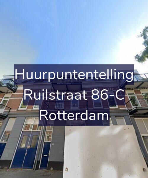 Foto gevel Huurpuntentelling voor Ruilstraat 86-C, Rotterdam
