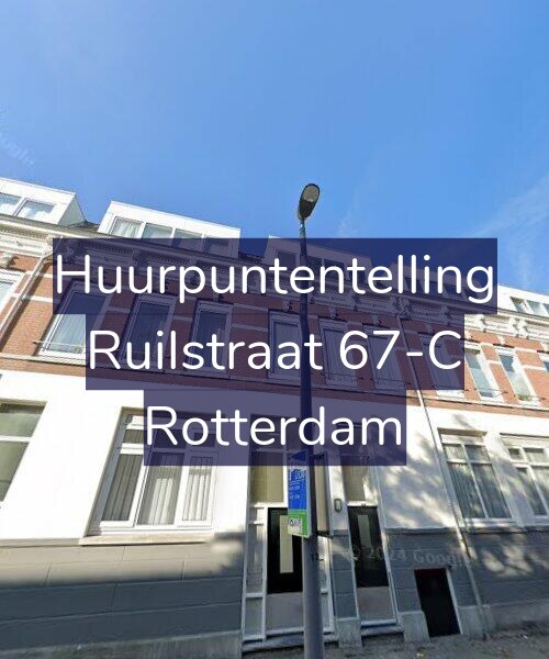 Foto gevel Huurpuntentelling voor Ruilstraat 67-C, Rotterdam